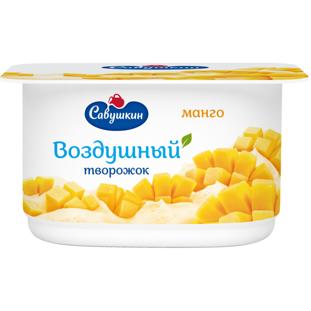 Творожный десерт «Савушкин» Воздушный, манго, 3.5%, 100 г #0