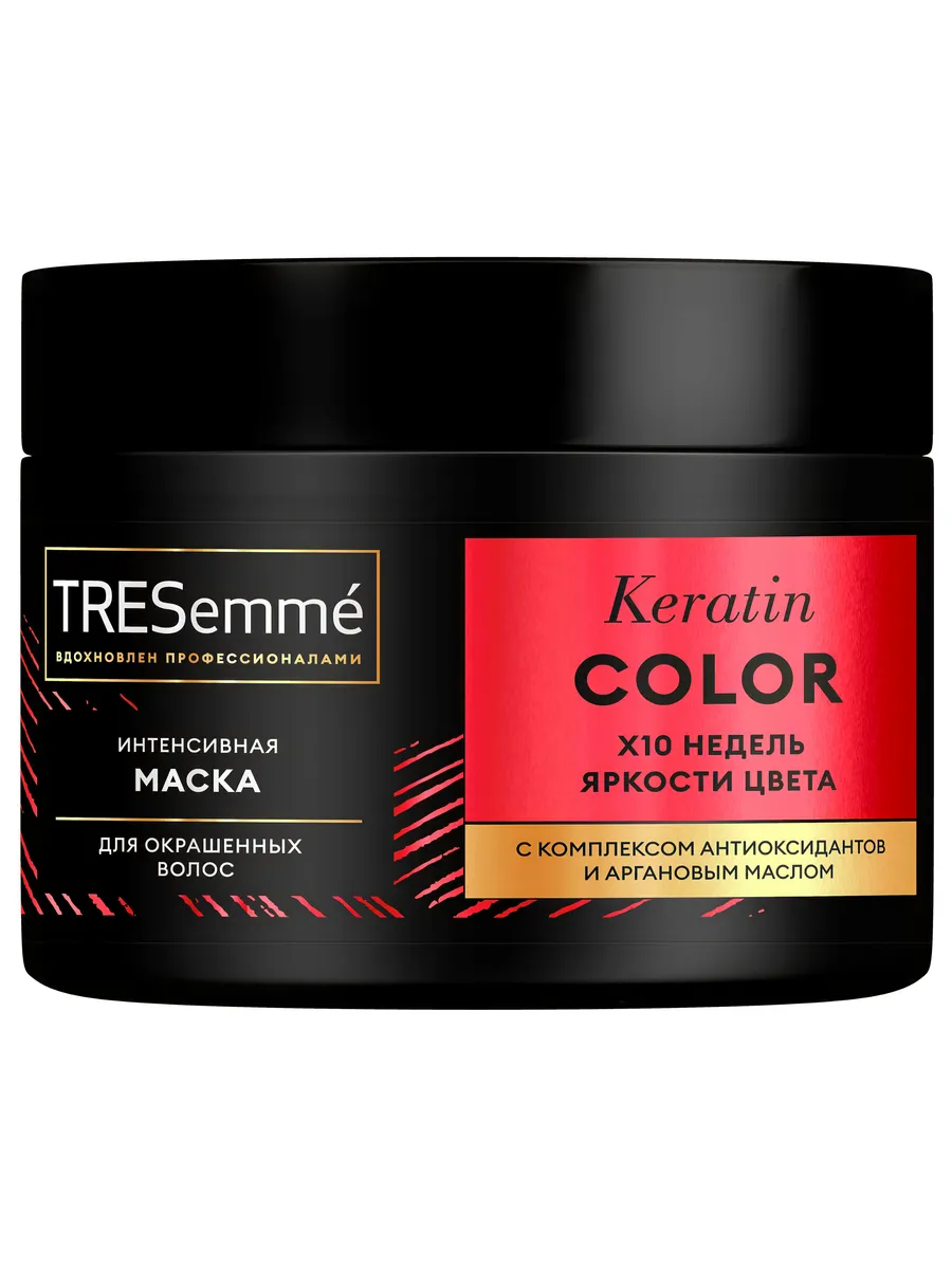 TRESEMME/Тресемме Маска интенсивная для окрашенных волос KERATIN COLOR 300 мл