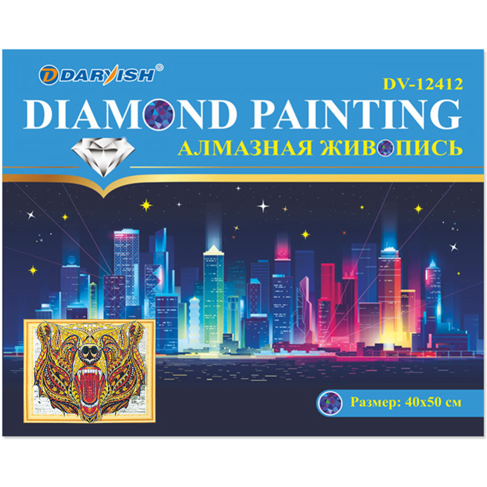 Алмазная мозаика «Darvish» Оскал медведя, DV-12412-12, 40х50 см