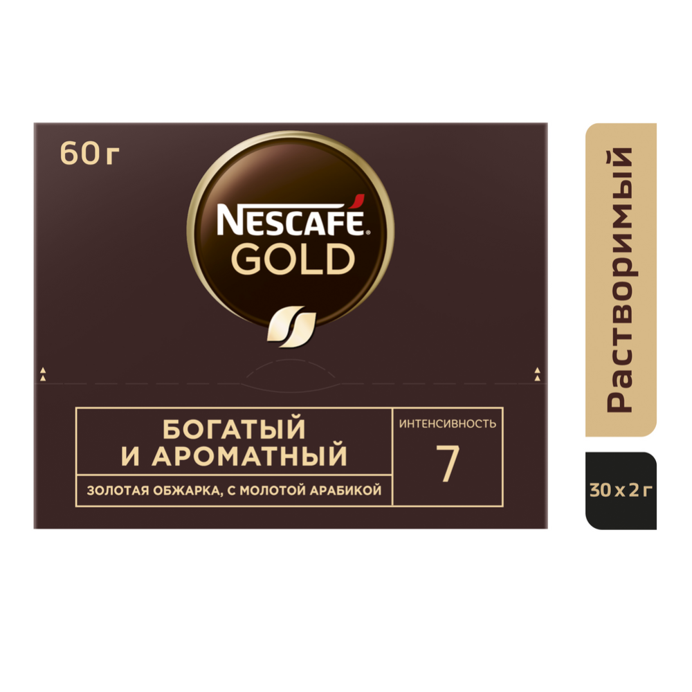 Уп. Кофе растворимый «Nescafe Gold», с добавлением молотого, 30х2 г