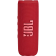 Портативная колонка «JBL» Flip 6 Red