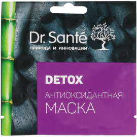 Маска антиоксидантная «Detox» 12мл