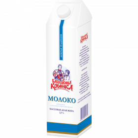Молоко «Ба­буш­ки­на крын­ка» уль­тра­па­сте­ри­зо­ван­ное, 2.5%