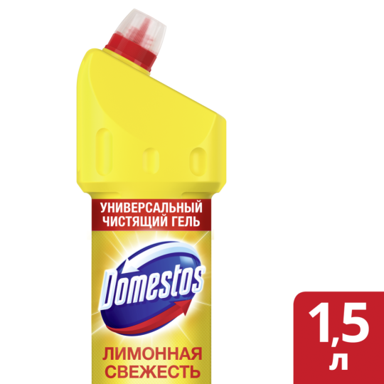 Средство универсальное «Domestos» лимонная свежесть, 1.5 л