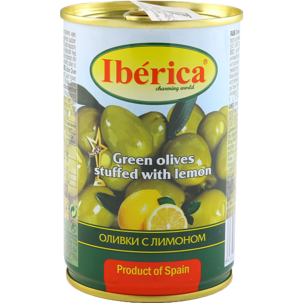 Оливки «Iberica» с лимоном, 300 г #0