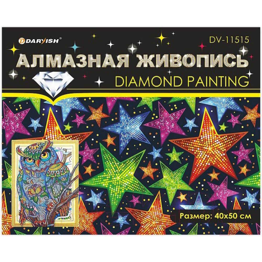 Алмазная мозаика «Darvish» Филин, DV-11515-7, 40х50 см