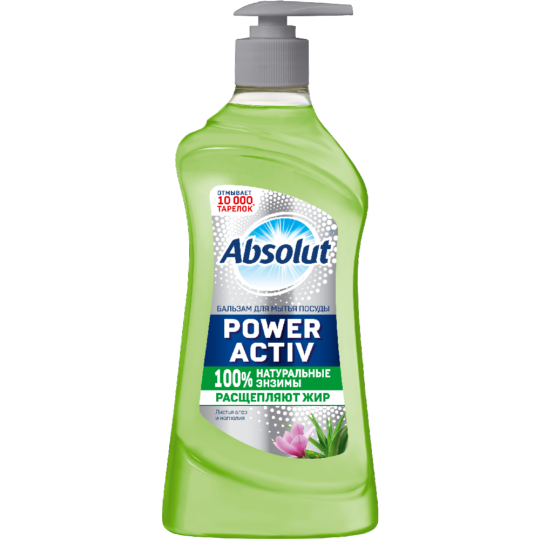 Гель-бальзам для посуды «Absolut» Power Active, листья алоэ и магнолия, 9120, 500 г