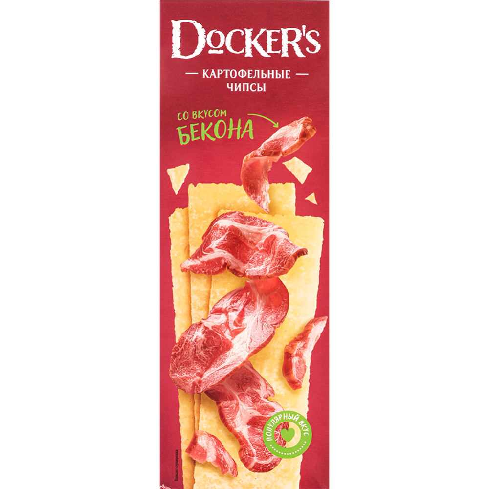 Чипсы «Docker's» со вкусом бекона, 200 г