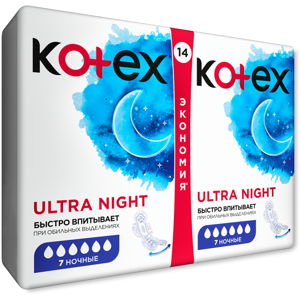 Прокладки «Kotex» Ultra Night ультратонкие 14 шт.