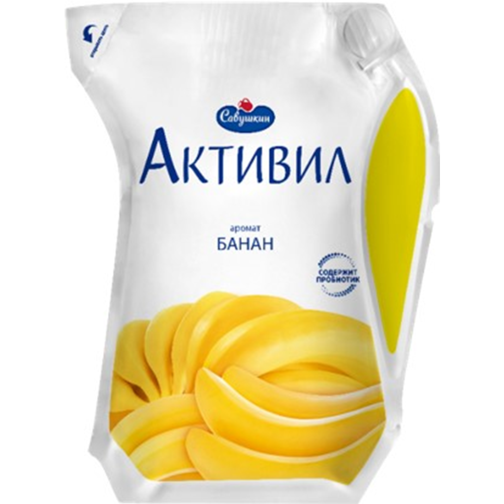 Биой­о­гурт пи­тье­вой «Ак­ти­ви­л» с аро­ма­том банана, 2%, 800 г