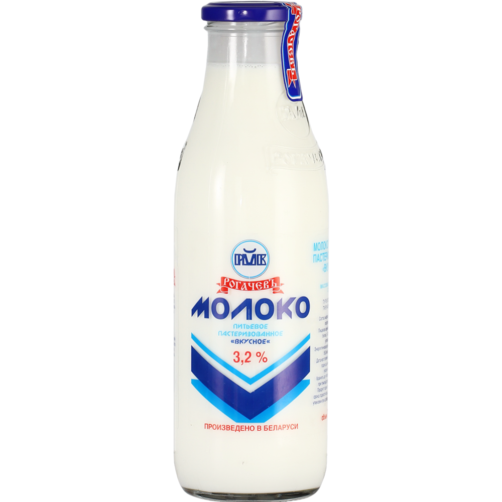 Молоко «Рогачевъ» Вкусное, пастеризованное, 3.2% #0