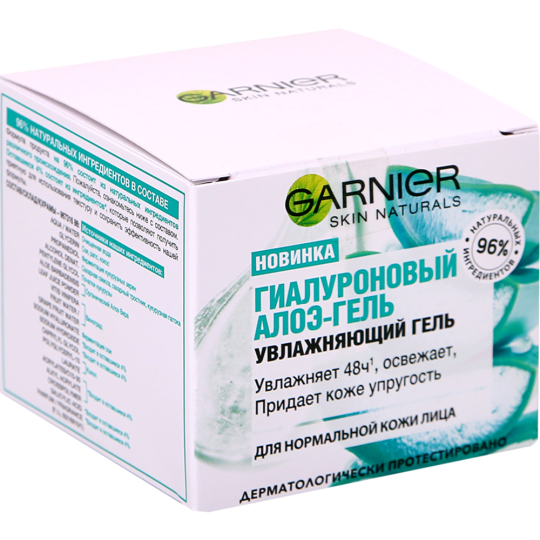 Гель для лица «Garnier» гиалуроновый алоэ-вера, 50 мл