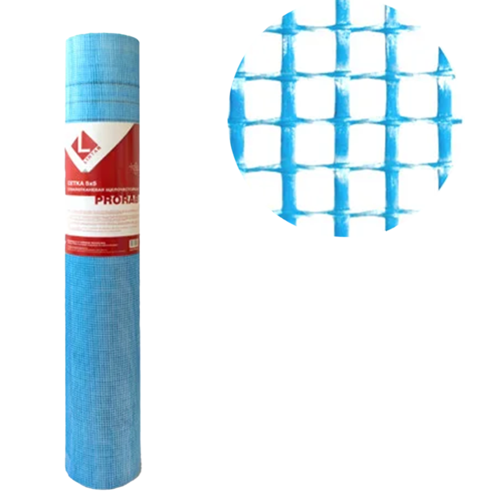 Стеклосетка штукатурная «Lihtar» Professional, 5х5, 1х50м, синяя