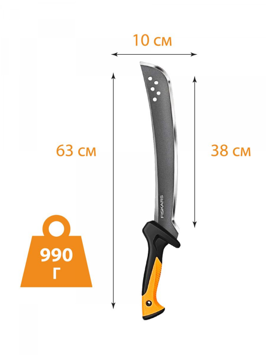 Мачете с чехлом туристический CL-561 Fiskars (1051235)