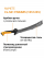 Мачете с чехлом туристический CL-561 Fiskars (1051235)