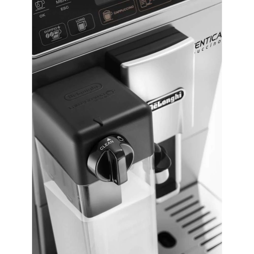 Кофемашина «DeLonghi» ETAM 29.660.SB Autentica Cappuccino