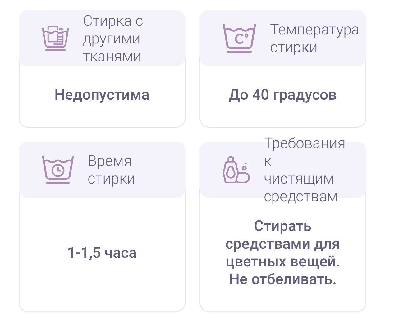 Комплект постельного белья  1,5 спальный 100% хлопка (Соломка)