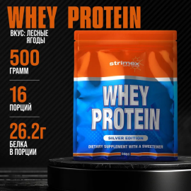 Протеин сывороточный Strimex Whey Protein Silver Edition 500 гр. лесные ягоды