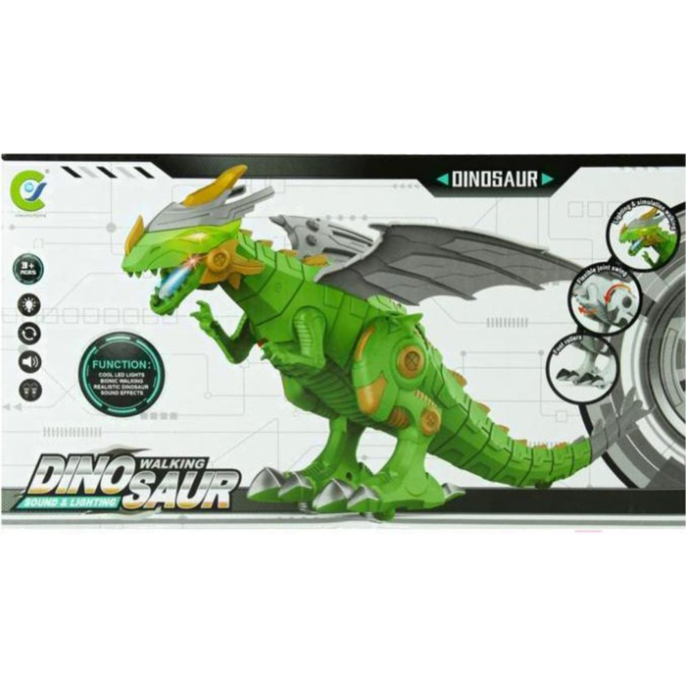 Игрушка «Darvish» Динозавр, DV-T-2823