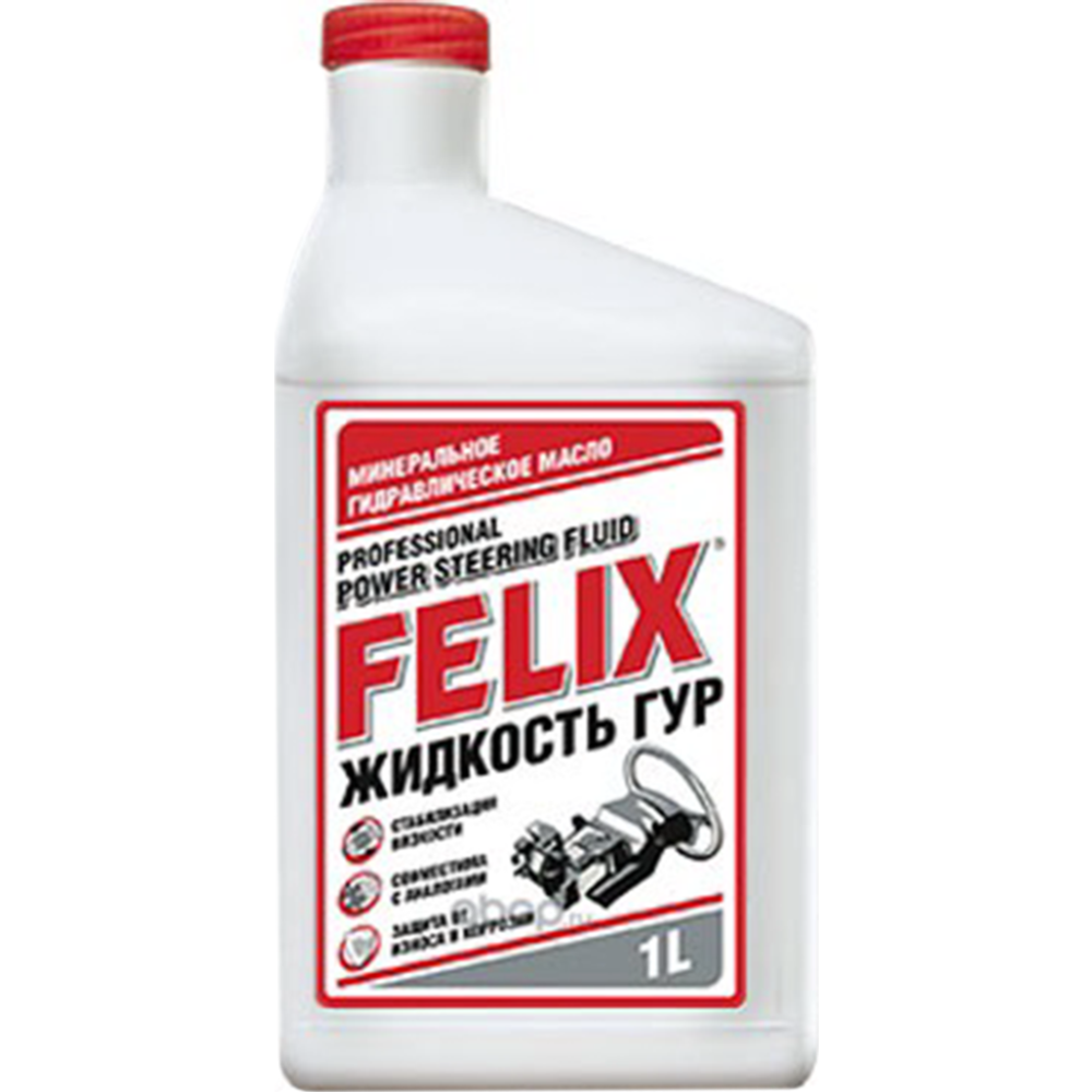 Жидкость ГУР «Felix» 1 л #0