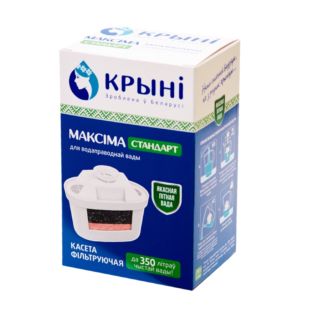 Кассета фильтрующая Крынi Максiма стандарт