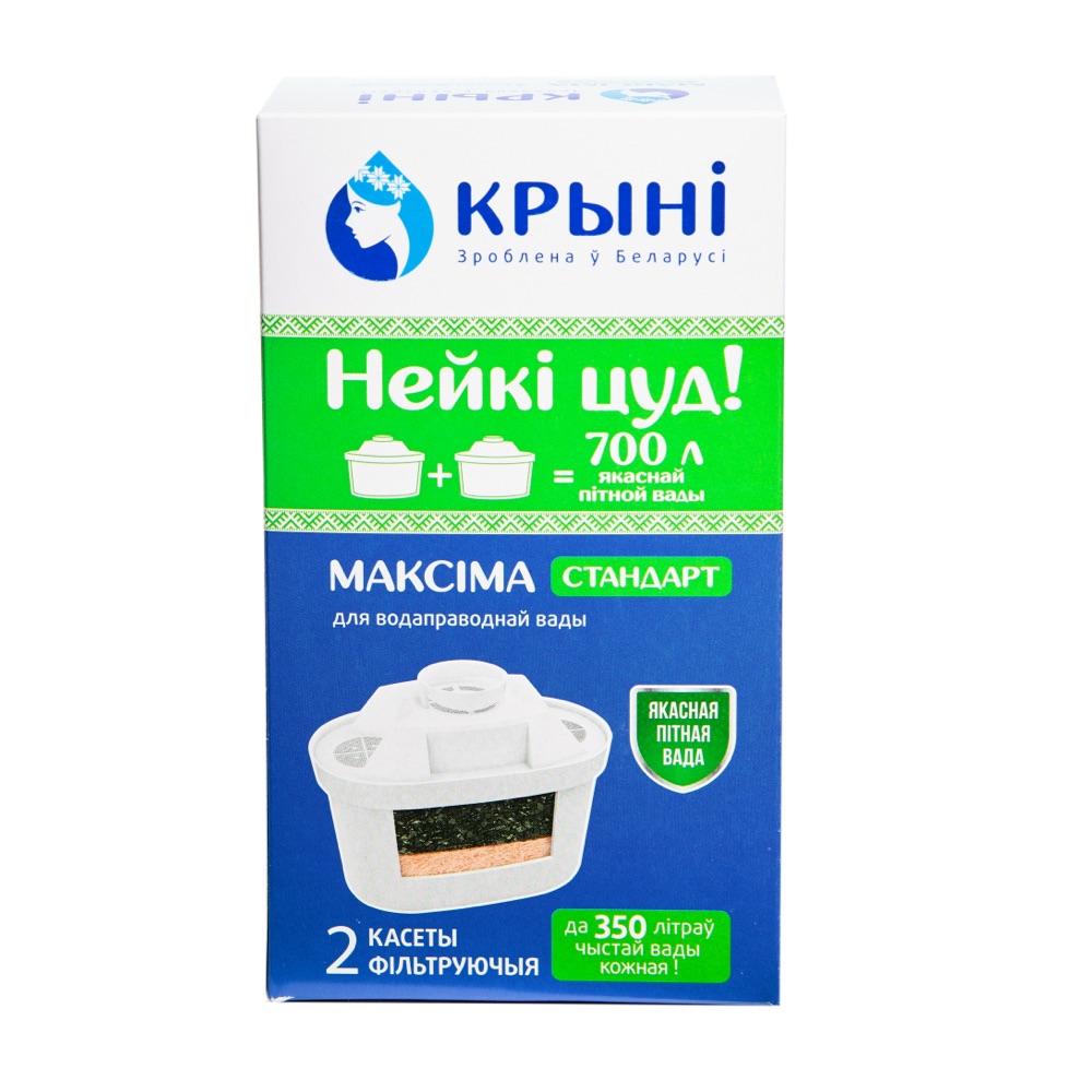 Кассета фильтрующая Крынi Максiма стандарт