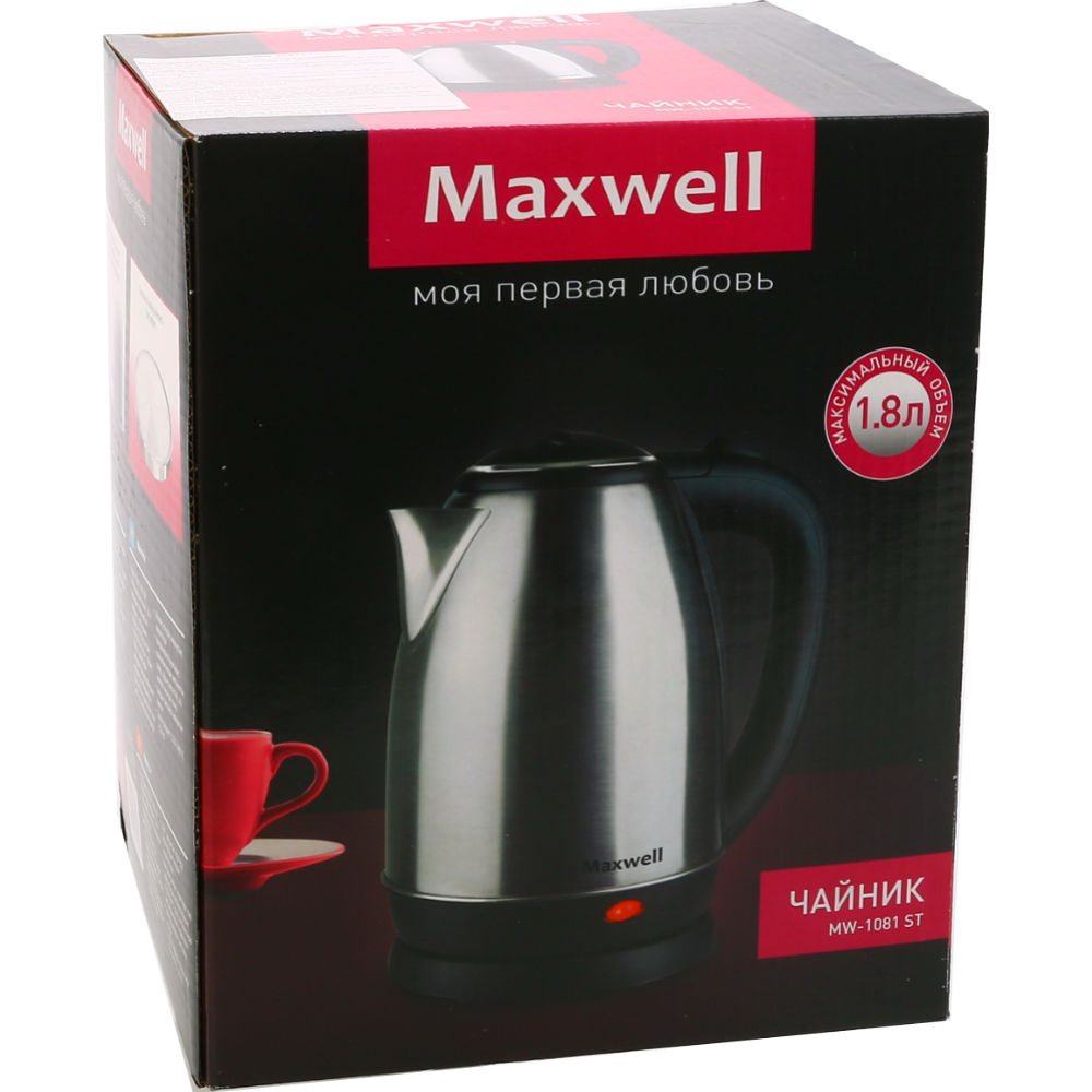 Электрочайник «Maxwell»  MW-1081 ST, 1.8 л.