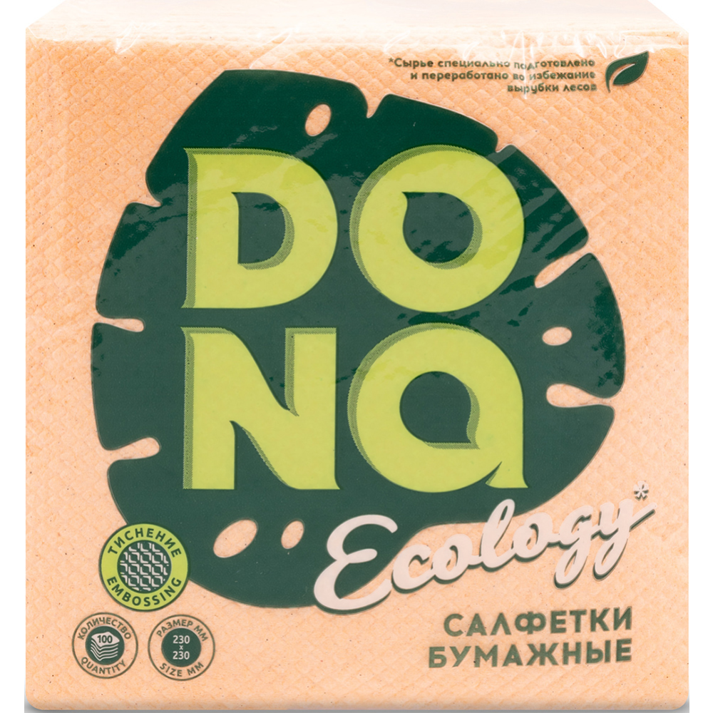 Салфетки бумажные «Dona Ecology» 230х230 мм, 100 шт #0