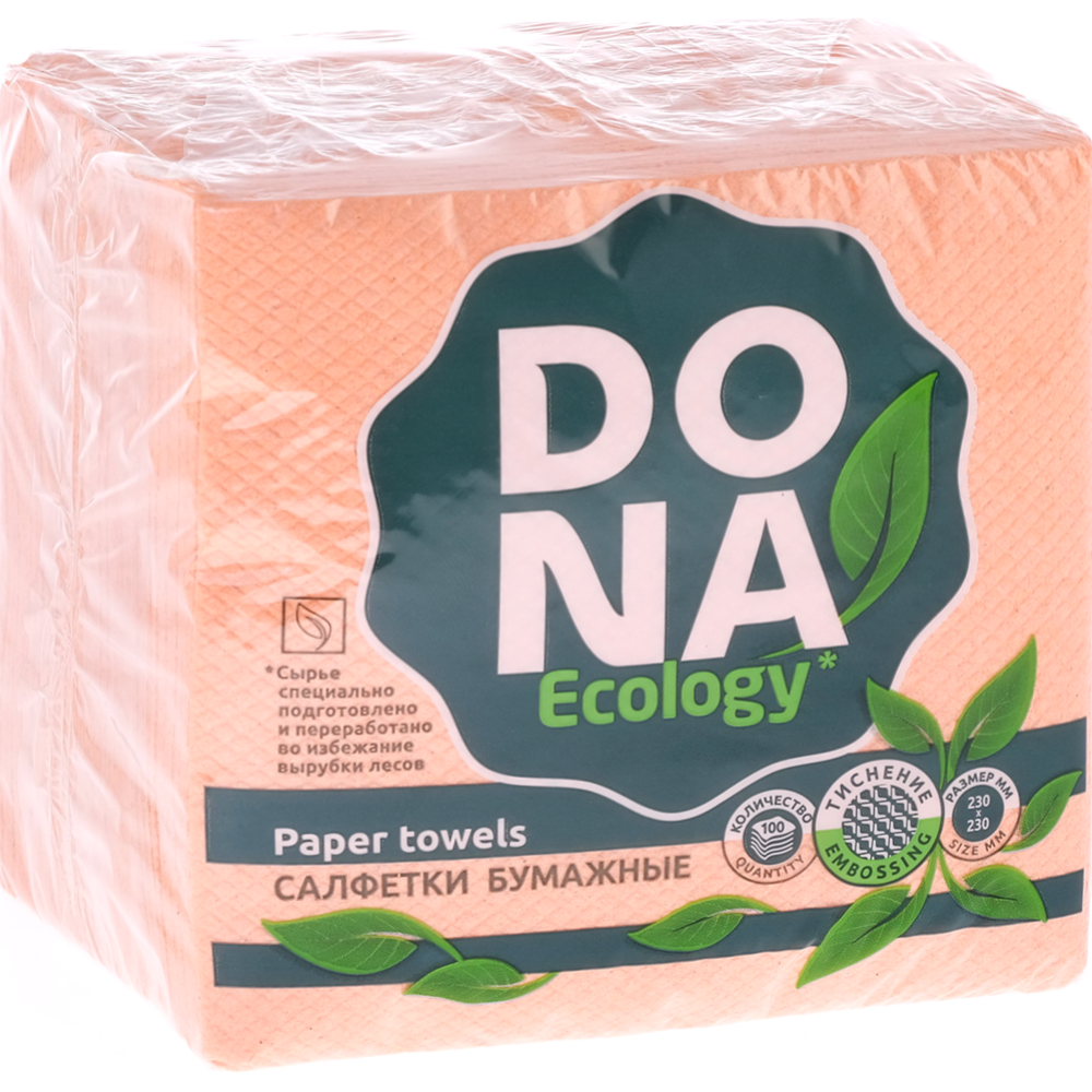 Салфетки бумажные «Dona Ecology» 230х230 мм, 100 шт #1