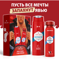 Набор «Old Spice» Whitewater, дез­одо­рант-спрей + гель для душа 3в1, 150+250 мл