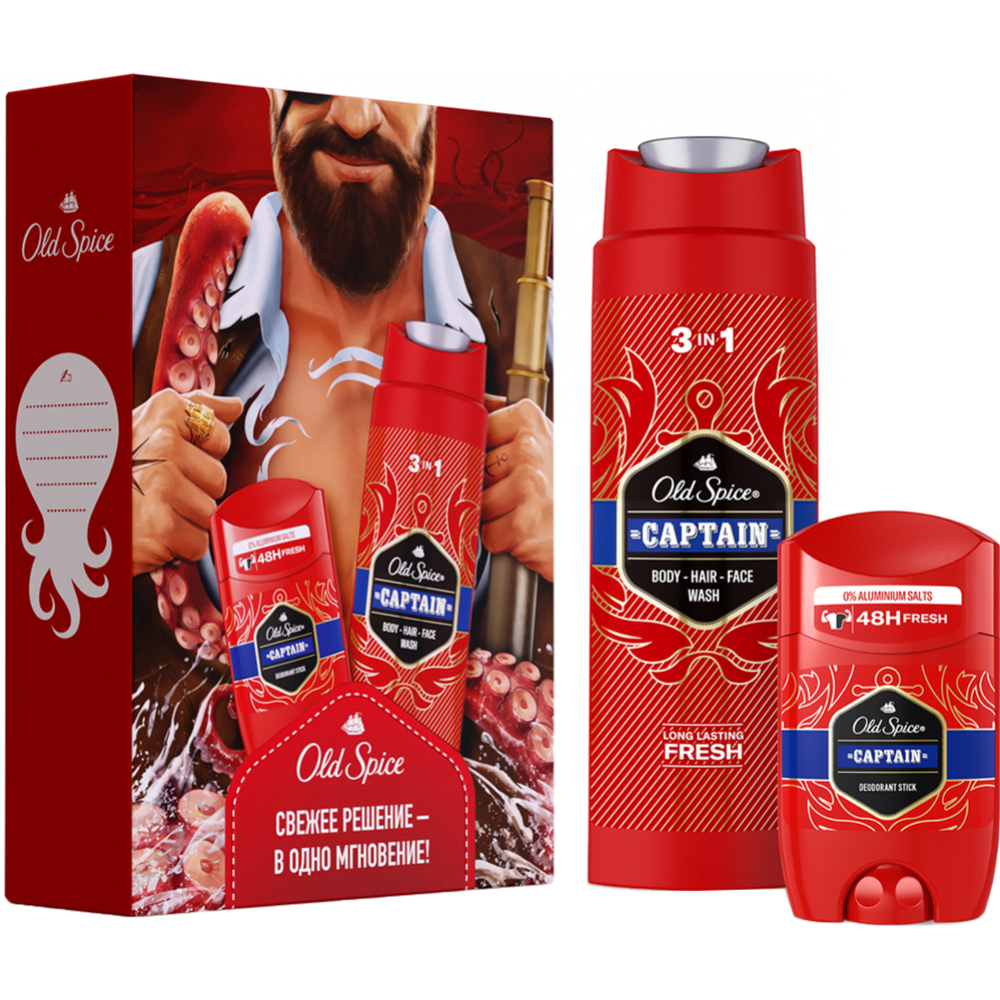 Набор «Old Spice» Captain, дезодорант-стик + гель для душа 3в1, 50+250 мл