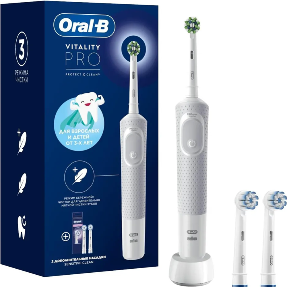 Электрическая зубная щетка «Oral B» Vitality Pro, D103.413.3 +2 насадки EB60 #0