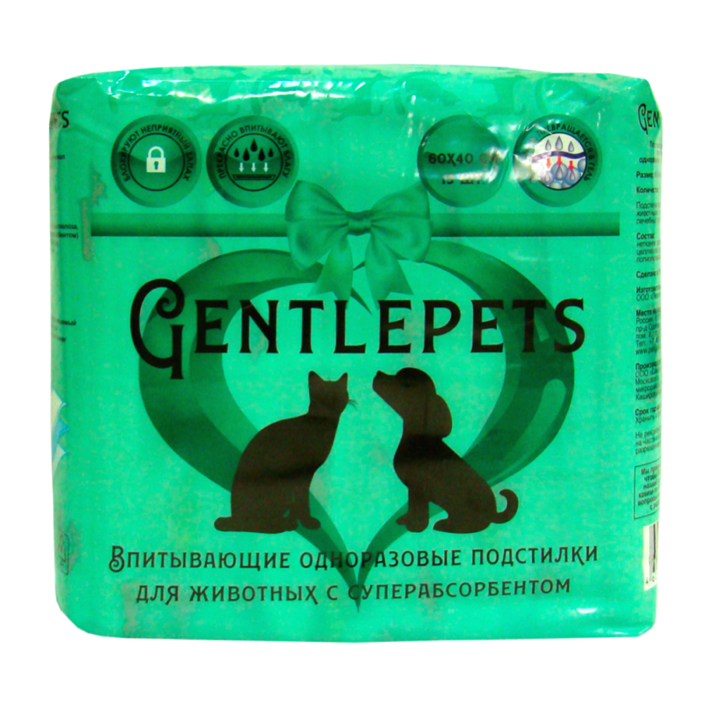 Подстилки для животных «Gentlepets» с суперабсорбентом,60х40 см, 15 шт