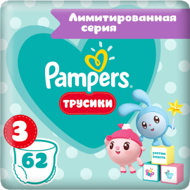 Подгузники-трусики детские «Pampers» Pants Малышарики, размер 3, 6-11 кг, 62 шт