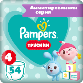 Подгузники-трусики детские «Pampers» Pants Малышарики, размер 4, 9-15 кг, 54 шт