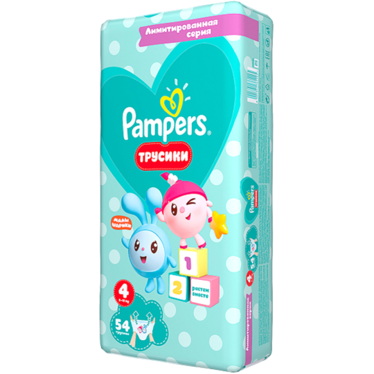 Подгузники-трусики детские «Pampers» Pants Малышарики, размер 4, 9-15 кг, 54 шт