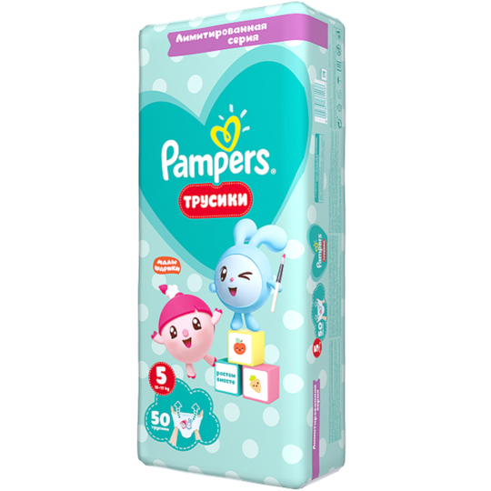 Подгузники-трусики детские «Pampers» Pants Малышарики, размер 5, 12-17 кг, 50 шт