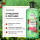 Набор «Herbal Essences» шампунь для волос + бальзам для волос Очищение и питание Клубника и мята, 250+180 мл