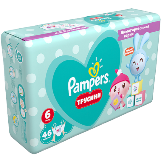 Подгузники-трусики детские «Pampers» Pants Малышарики, размер 6, 15+ кг, 46 шт