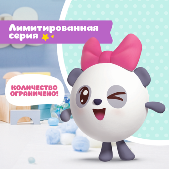 Подгузники-трусики детские «Pampers» Pants Малышарики, размер 6, 15+ кг, 46 шт