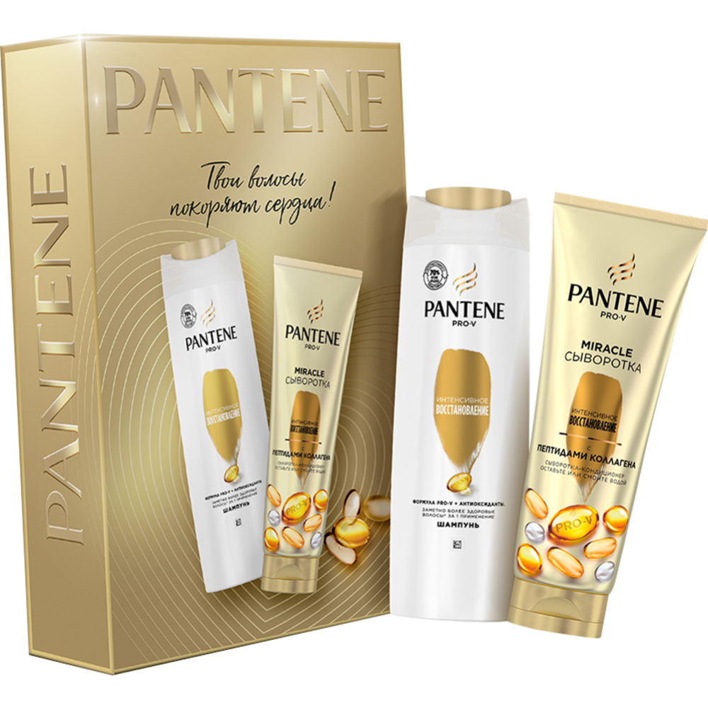 Набор «Pantene» шампунь для волос + сыворотка-кондиционер 4в1 Интенсивное восстановление, 250+200 мл #0