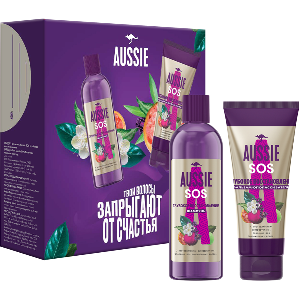 Набор «Aussie» шампунь для волос + бальзам для волос Глубокое восстановление, 290+200 мл #0