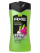 Гель для душа AXE EPIC FRESH 250мл