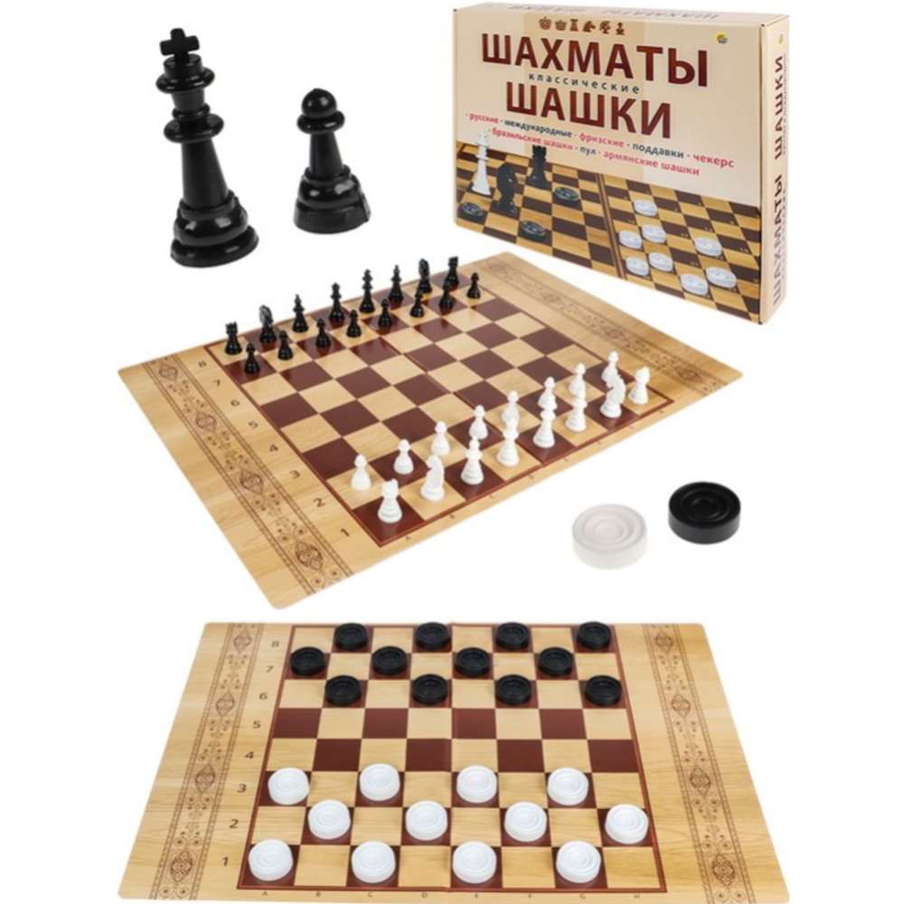 Набор настольных игр «Рыжий кот» Шахматы и шашки классические + поле, ИН-0294, 22.5х30 см