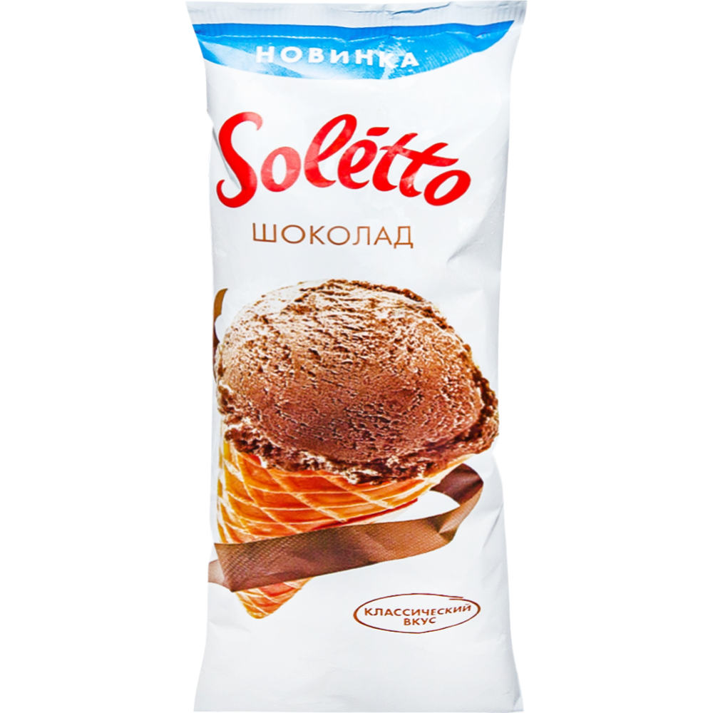 Мороженое «Soletto» шоколад, 75 г #0