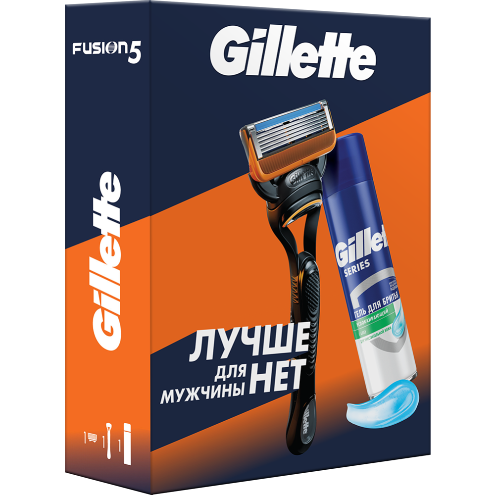 Набор бритва Gillette Fusion + гель для бритья Для чувствительной кожи алоэ, 200 мл #0