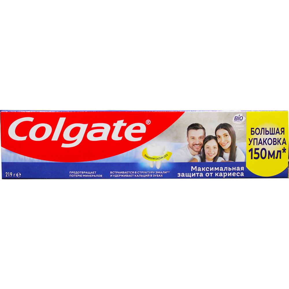 Зубная паста «Colgate» Максимальная защита от кариеса, свежая мята, 150 мл #0