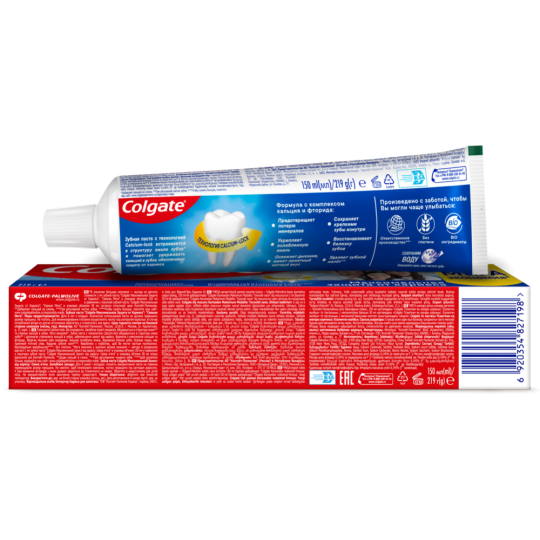 Зубная паста «Colgate» Максимальная защита от кариеса, свежая мята, 150 мл