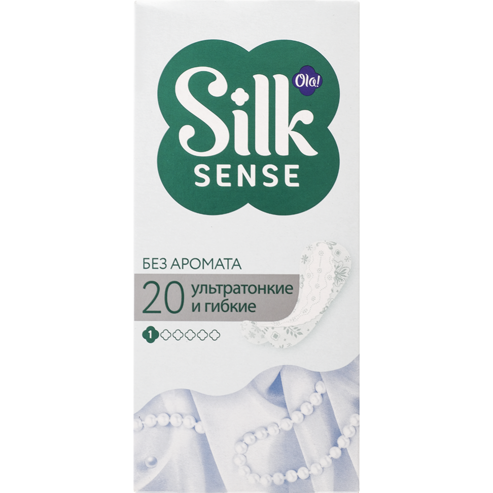 Про­клад­ки жен­ские еже­днев­ные «Ola» Silk Sense, ультратонкие, 20 шт #0