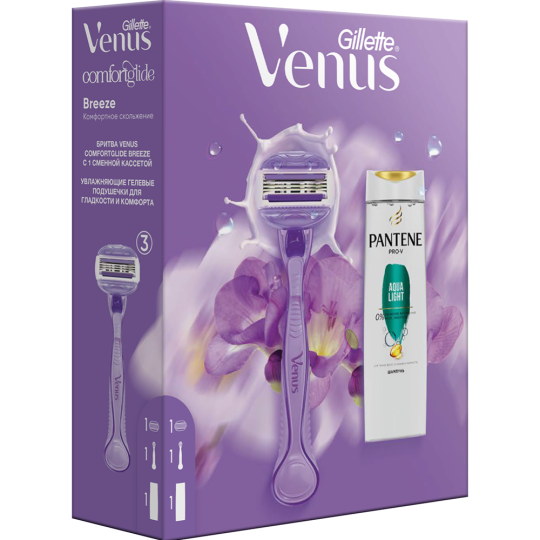 Набор бритва Gillette Venus Comfortglide + шампунь Pantene Aqua Light, 250 мл